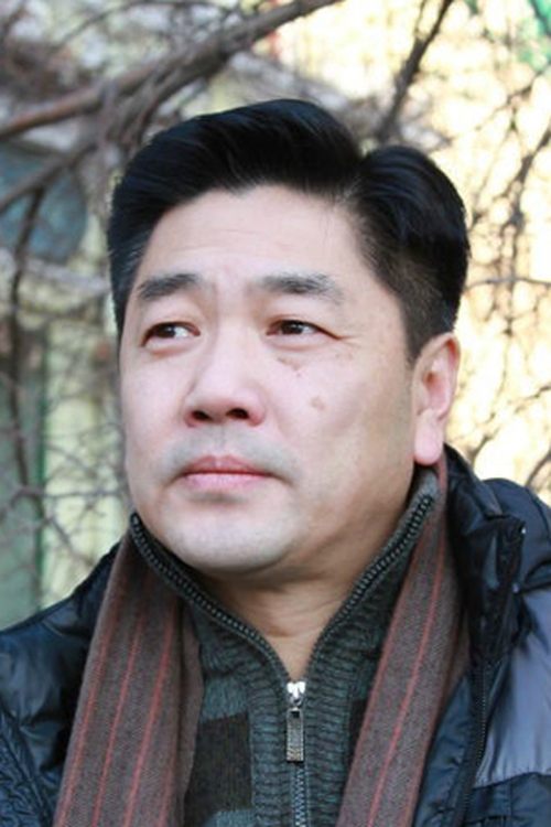 Xu Cheng zdjęcie