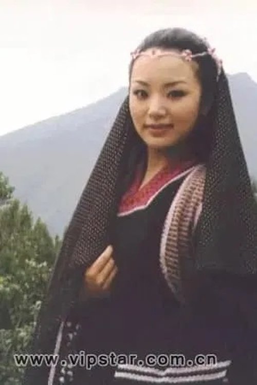 Yang Dong zdjęcie