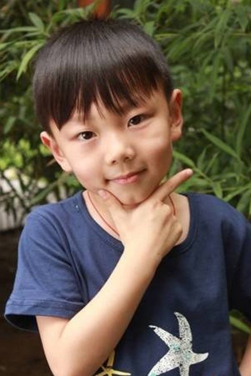 Yang Yanduo zdjęcie