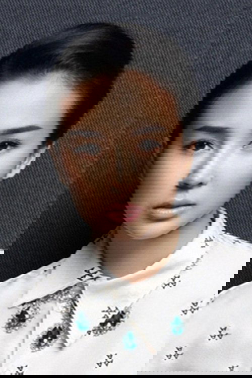 Yao Xingtong zdjęcie