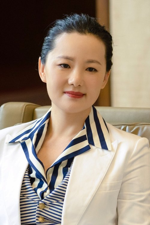 Yong Mei zdjęcie