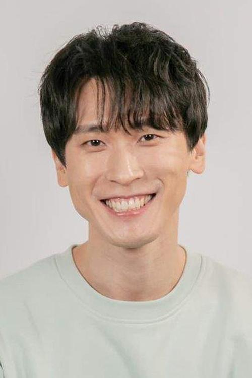 Yoo Je-yoon zdjęcie