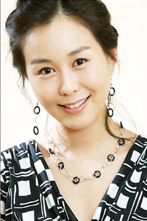 Yoo Seo-jin zdjęcie