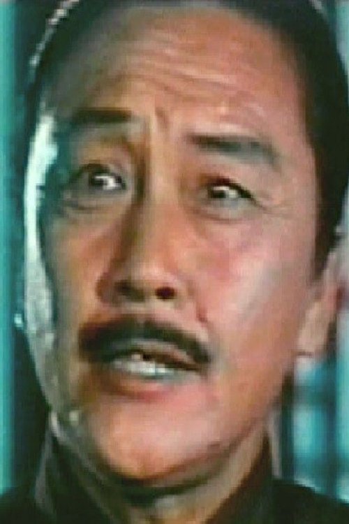 Yu Sung-Chao zdjęcie