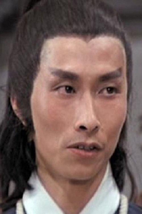 Yu Tai-Ping zdjęcie