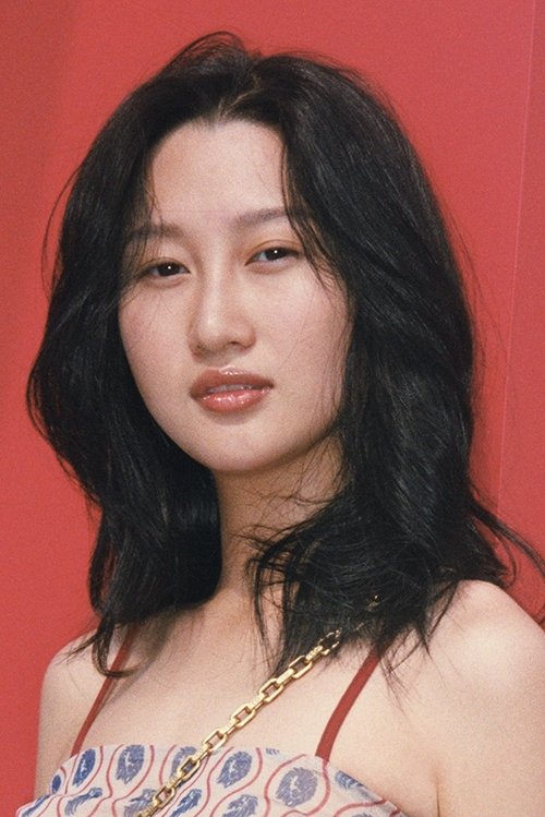 Yuanyuan Ning zdjęcie