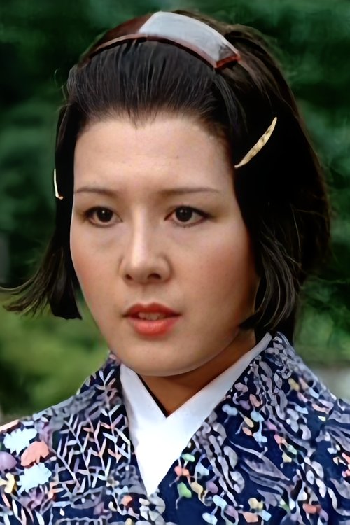 Yuka Mizuno zdjęcie