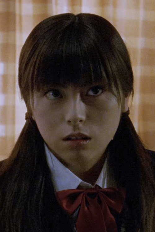 Yukako Kukuri zdjęcie