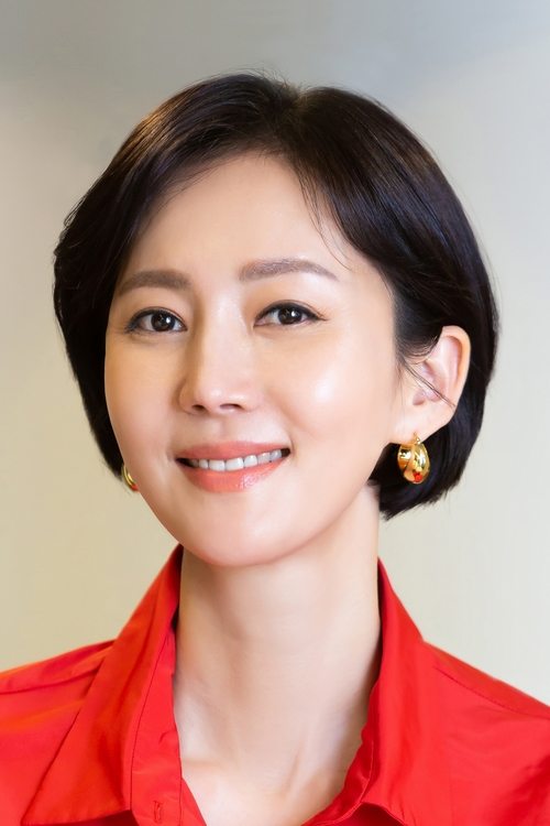 Yum Jung-ah zdjęcie