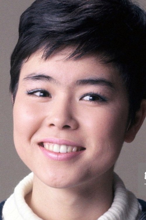 Yumiko Kokonoe zdjęcie