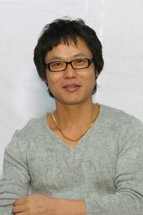 Yun Yeong-keol zdjęcie