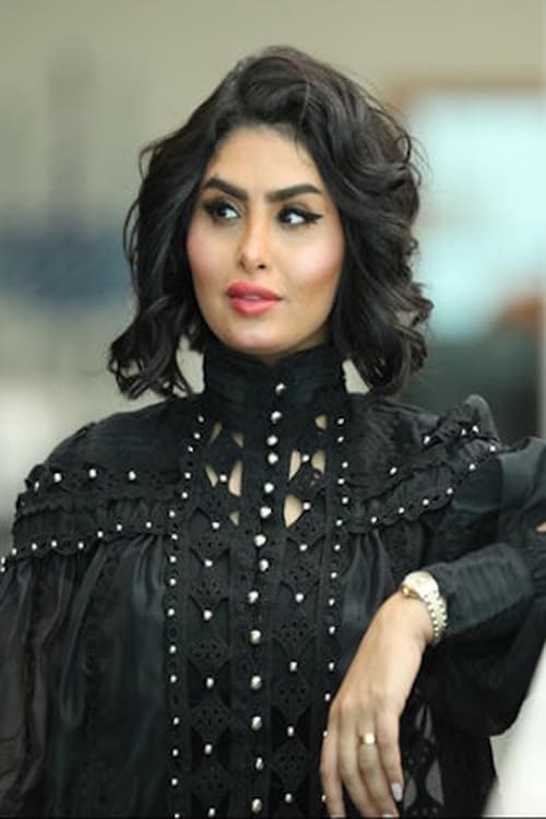 Zaman Abdullah zdjęcie