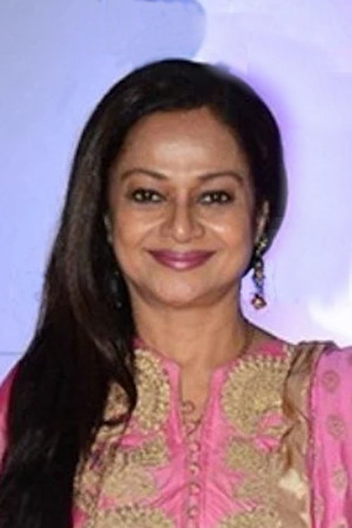 Zarina Wahab zdjęcie