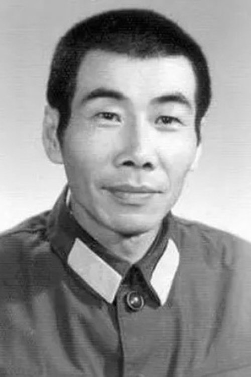 Zhai Chunhua zdjęcie