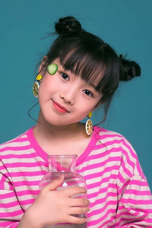 Zhang Shangmingzhu zdjęcie