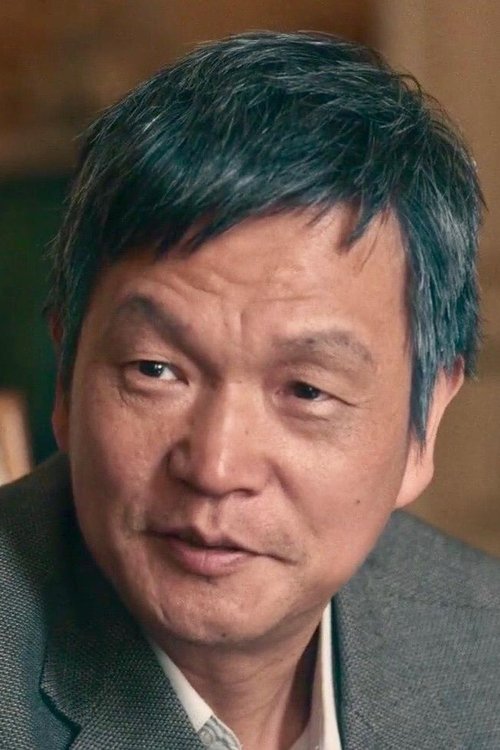 Zhang Xianmin zdjęcie