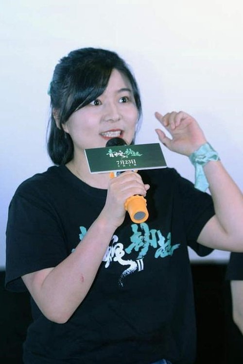 Zheng Xiaopu zdjęcie