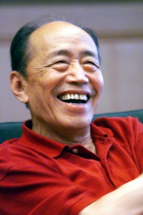 Zhu Xu zdjęcie